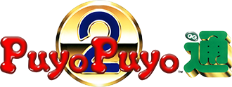 Puyo 2