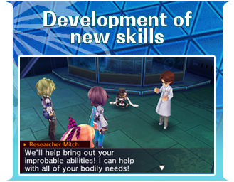 Development of new skills.