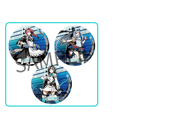 缶バッジ3個セット(76mm)