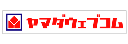 ヤマダウェブコム