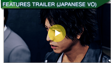 play features trailer japanese voiceover