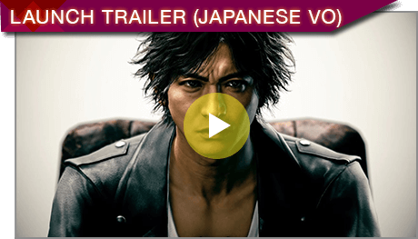 play launch trailer japanese voiceover