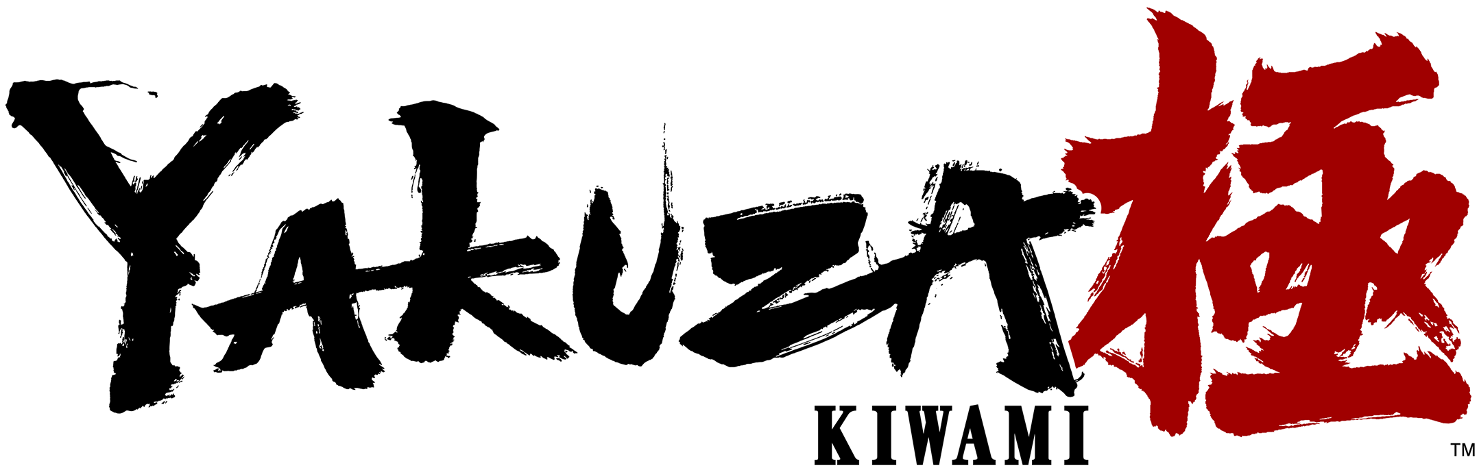 YAKUZA KIWAMI logo