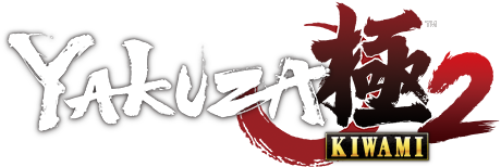 Yakuza Kiwami 2 Logo