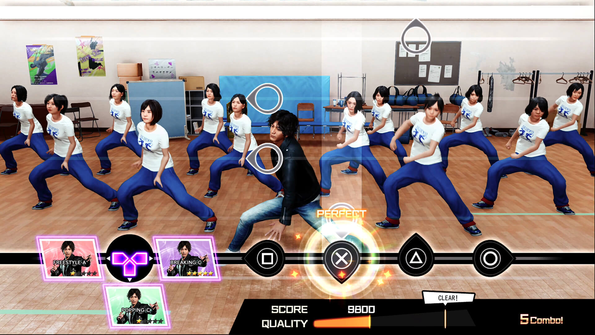 Lost Judgment Official site