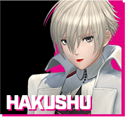 hakushu select