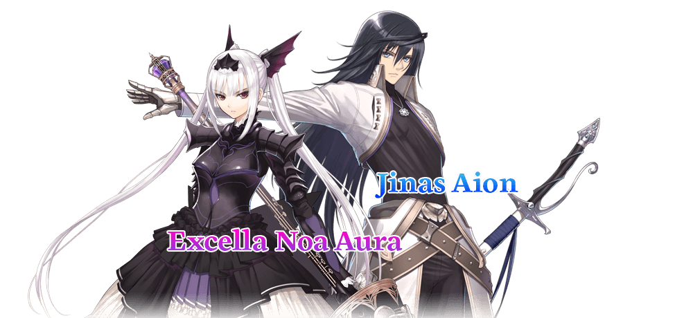 Excella and Jinas
