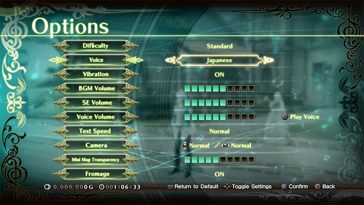 Settings menu for audio
