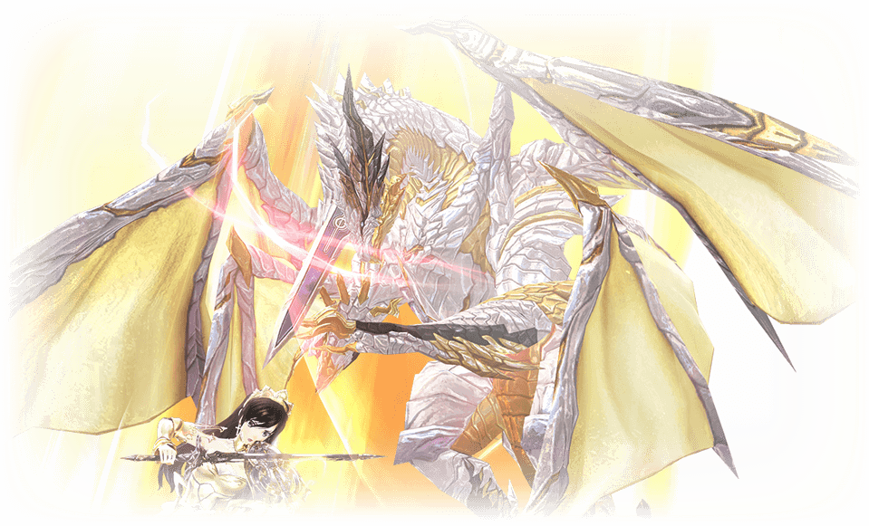 Shiroyu Dragon