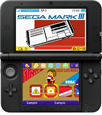 Sega Mark III